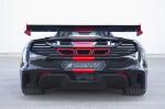 McLaren MP4-12C memoR by Hamann 2012 года
